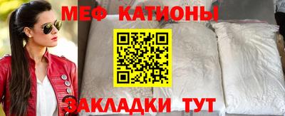 ECSTASY Заводоуковск