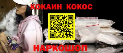 ECSTASY Заводоуковск