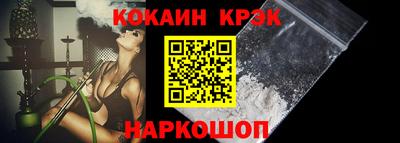 МДМА Заволжье