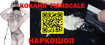 ECSTASY Заводоуковск