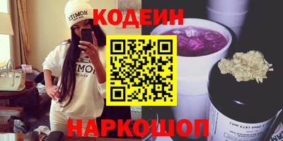 МДМА Заволжье