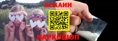 ECSTASY Заводоуковск