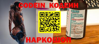 МДМА Заволжье