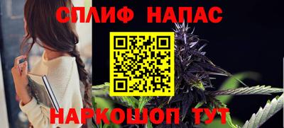 МДМА Заволжье
