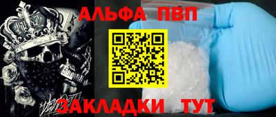 МДМА Заволжье