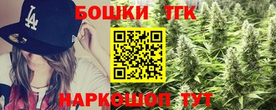 МДМА Заволжье