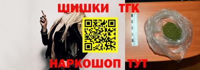 МДМА Заволжье