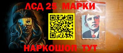МДМА Заволжье