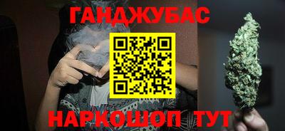 МДМА Заволжье