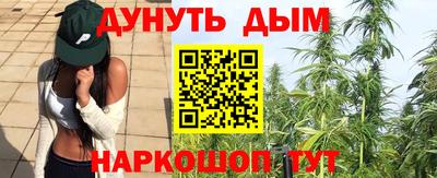 МДМА Заволжье