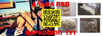 МДМА Заволжье