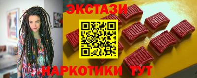 МДМА Заволжье