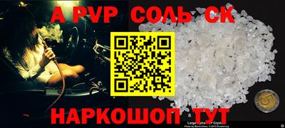 ECSTASY Заводоуковск