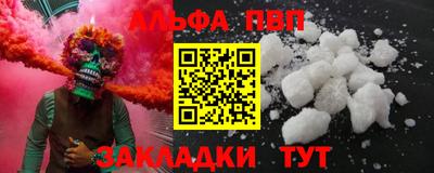 ECSTASY Заводоуковск