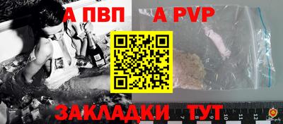 ECSTASY Заводоуковск