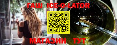 ECSTASY Заводоуковск