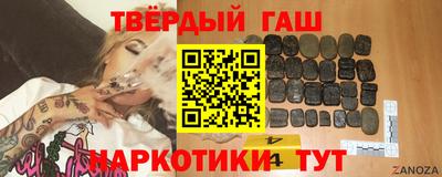 МДМА Заволжье