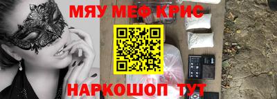 ECSTASY Заводоуковск