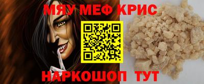 ECSTASY Заводоуковск