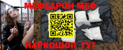ECSTASY Заводоуковск