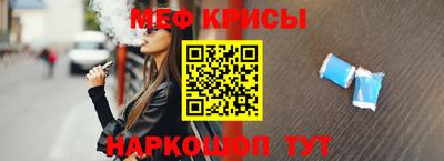 МДМА Заволжье