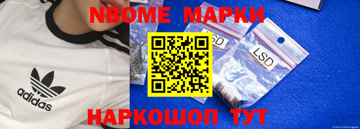 Магадан  LSD-25 экстази кислота  Вход с VPN  ЛСД экстази кислота 